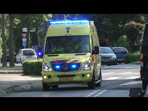 Verschillende Ambulances met spoed in Beuningen