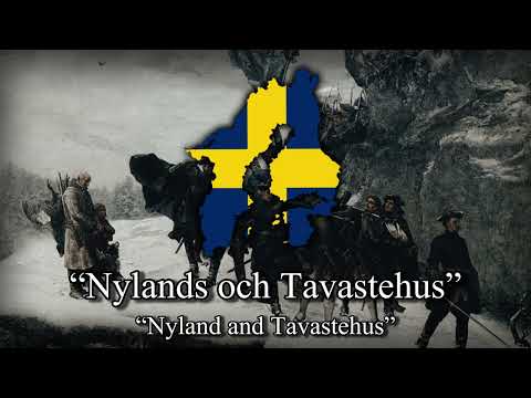 "Nylands och Tavastehus" - Imperial Swedish Marching Song