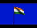 India Flag Blue Screen Indian Flag Blue Screen