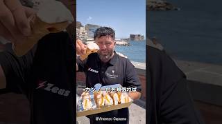 Attach YouTube