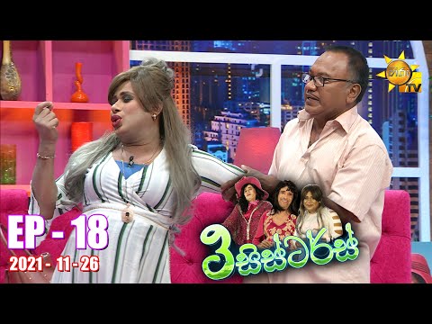 Hiru TV