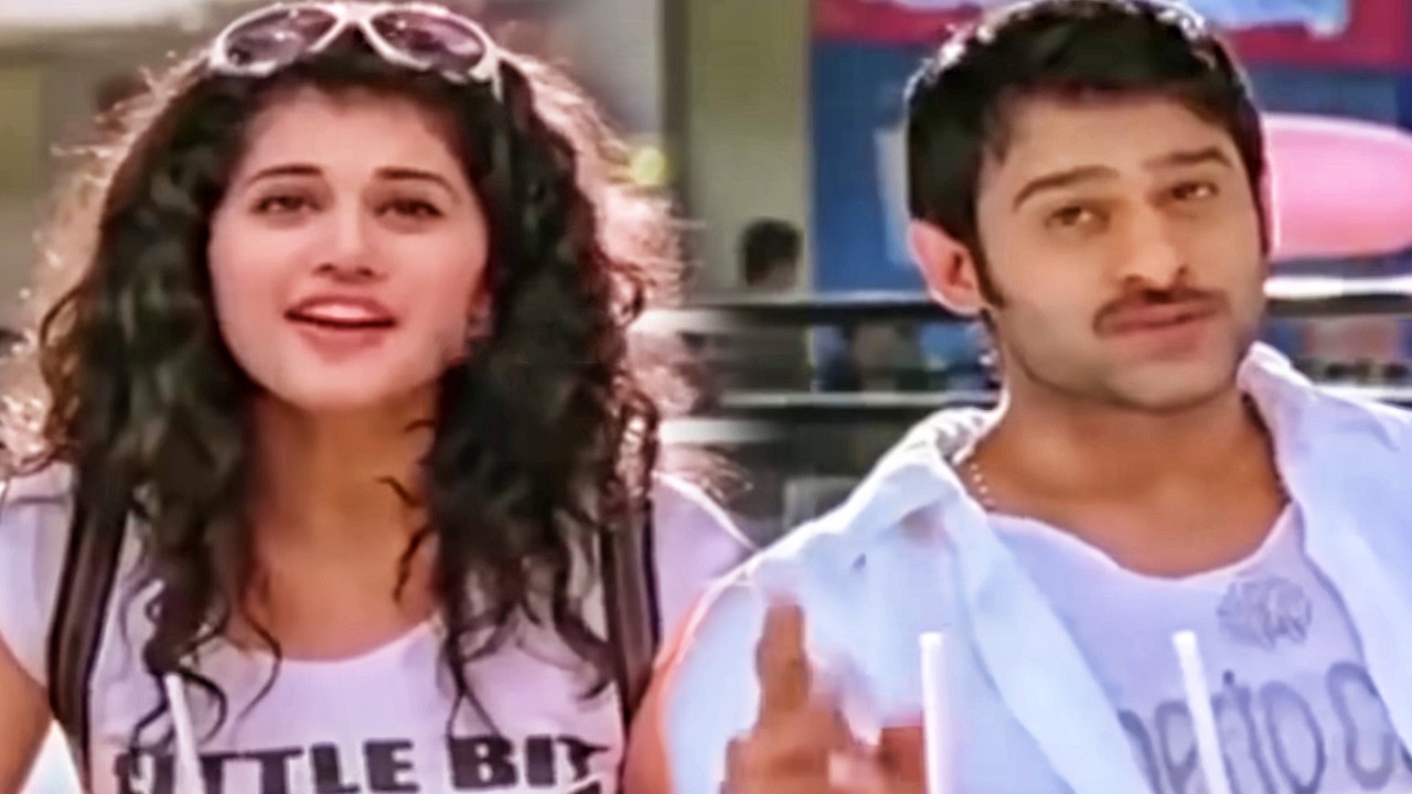 Taapsee Pannu को देखते ही पता चल गया Prabhas को कि ये लड़की उसके लिए ?