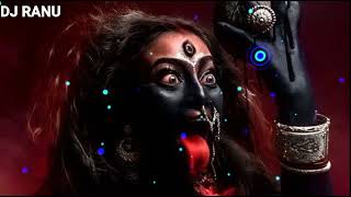 Download lagu Darshan kar Lo Aaj nikale Jabalpur ki Kali Dj ranu jbp (DJ AJ STYLES 545) new song 2022 mp3