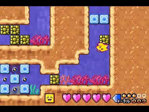 Densetsu No Stafy Level 1 Speedrun.