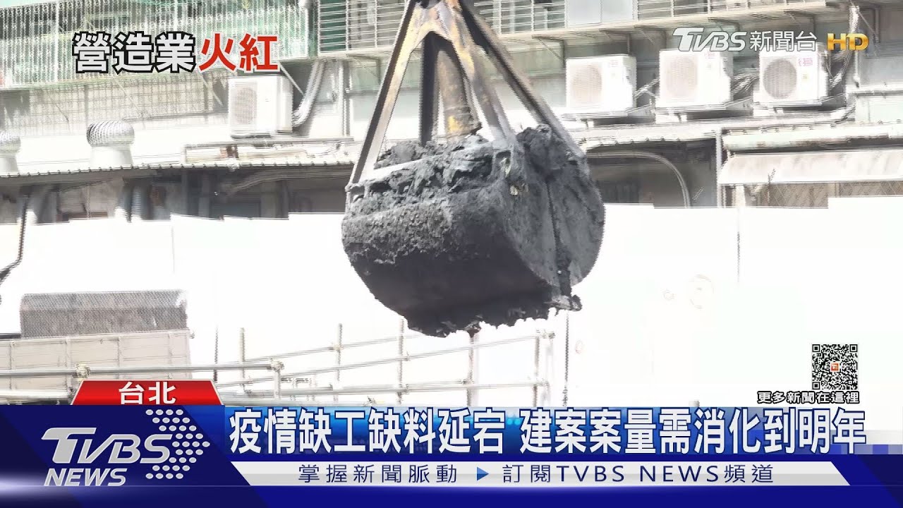 政府打炒房一波接一波 但這「產業」依舊很火熱