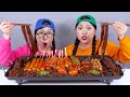 Black Noodle TTeokbokki DONA Mukbang