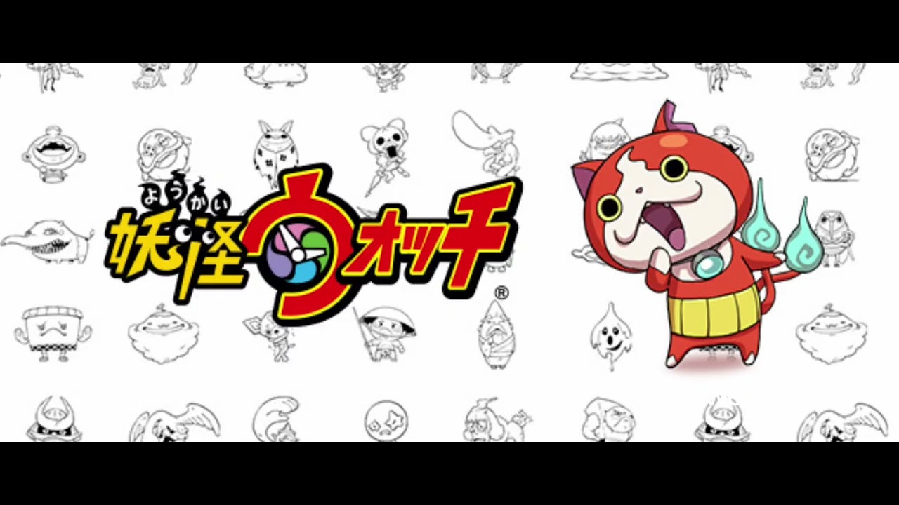 VSつよい妖怪 初代ver. 1時間耐久[妖怪ウォッチBGM]