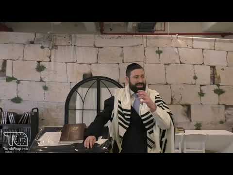 MMH Yarchei Kallah 2024: Davar Yafeh B'ito, the Connection Between Purim and Parshas Vayakhel