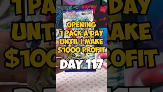 We're Getting Closer... 👀 (Day 117)