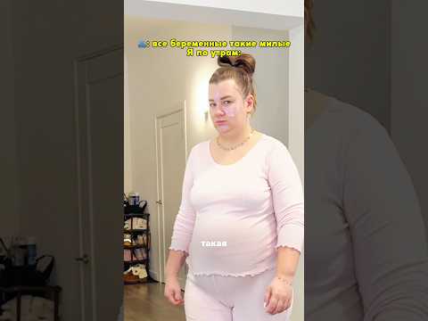 А где он бусинку увидел?🤣 С утра я предпочитаю не видеть никого, а вы?🧐