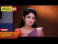 Malli Promo 17 Dec 2025 Tamil Serial Sun TV