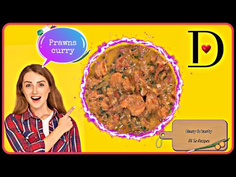 Prawn Curry | Prawn Curry Recipe | Prawn Masala Curry | Easy Prawn Recipe | Prawns Gravy Recipe