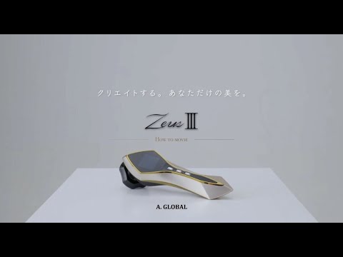ZeusIII(ゼウススリー) A.GLOBAL 通販 | ビックカメラ.com ZeusIII(ゼウススリー) A.GLOBAL 通販 | ビックカメラ.com