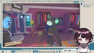 【まったり配信】コンテンツワーニングをやっていく！ｗ/まーくん、うさ
