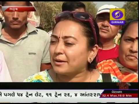 GUJARATI NEWS, 8-30 PM ON DD GIRNAR, DATE-4-12-2016