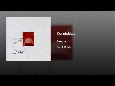 Skepta Konnichiwa