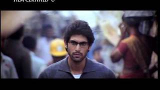 Leader Theatrical Trailer | Suresh Productions