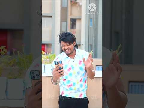 सूरज अभी मुस्कान video call ing कर रहा#quran #comedy #funny #love #song #surajactor #bhojpuri