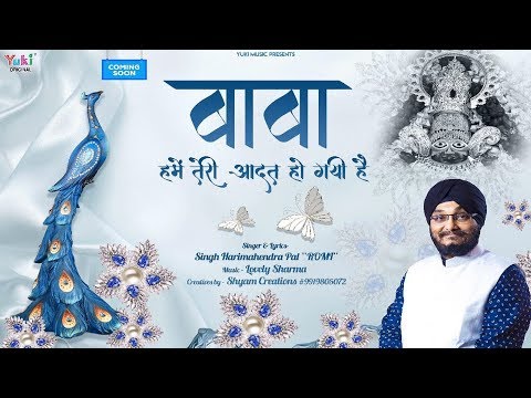 YouTube Fallback Thumbnail