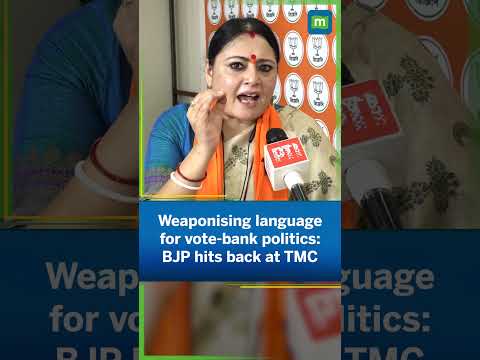 Language or Identity? BJP, TMC Clash Over Bengali Dialect Row