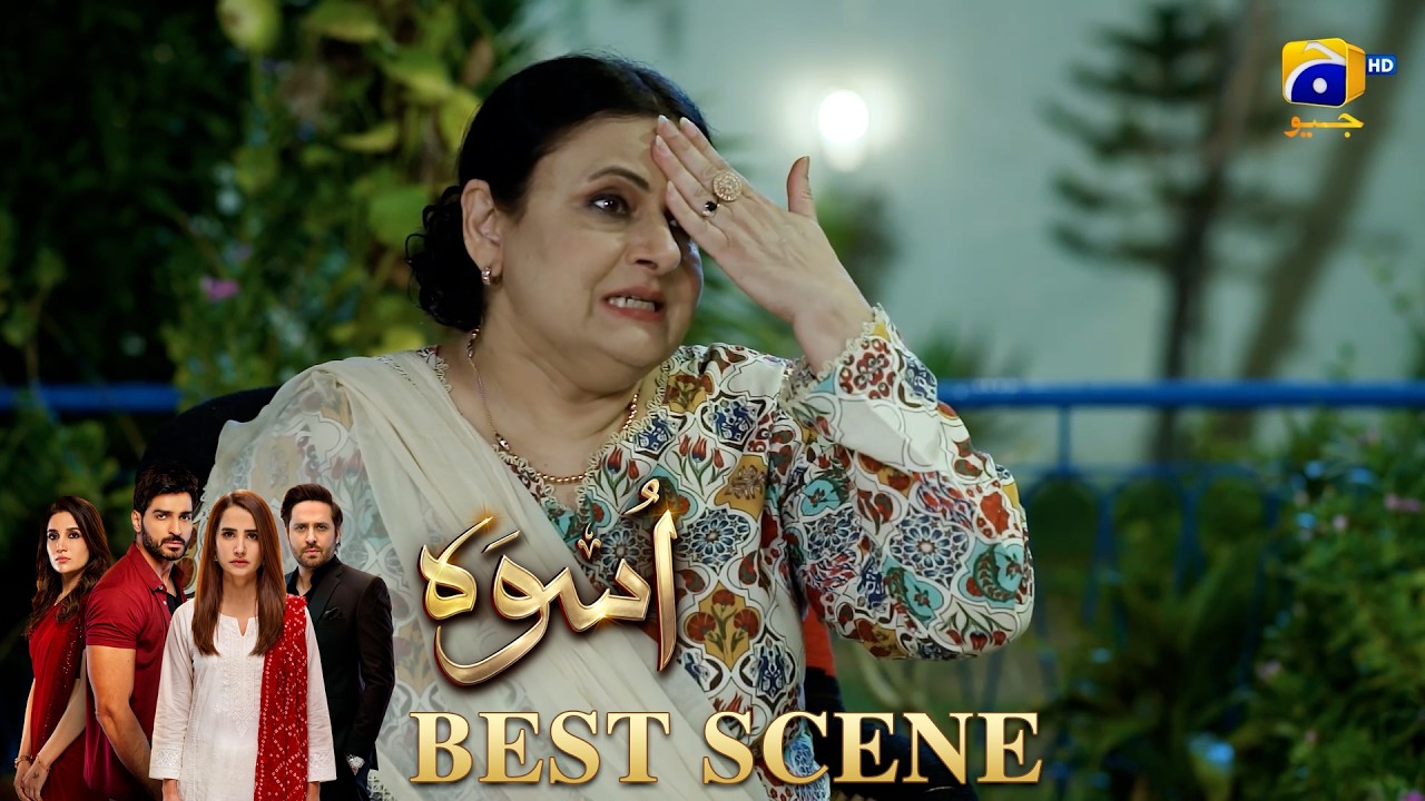Uswah Episode 31 | 𝐁𝐞𝐬𝐭 𝐒𝐜𝐞𝐧𝐞 𝟎𝟑 | Haroon Shahid - Saniya Shamshad - Ammara Malik | HAR PAL GEO