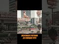 McDonalds Pertama Di Indonesia 23 Februari 1991