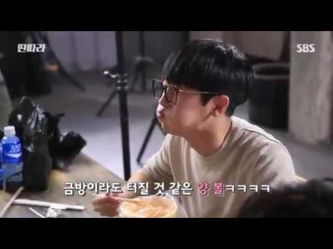 160524  Ddanddara Ljoe Cute!