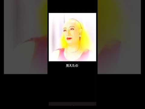 諸行無常　美輪明宏 さん　三島由紀夫 さん　愛する家族と友と文化を守りたい人たちそれぞれの防人の歌