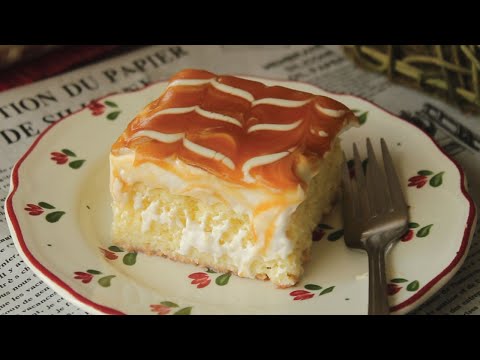 Turkish Milk Cake Recipe 😍 By Chef Hafsa