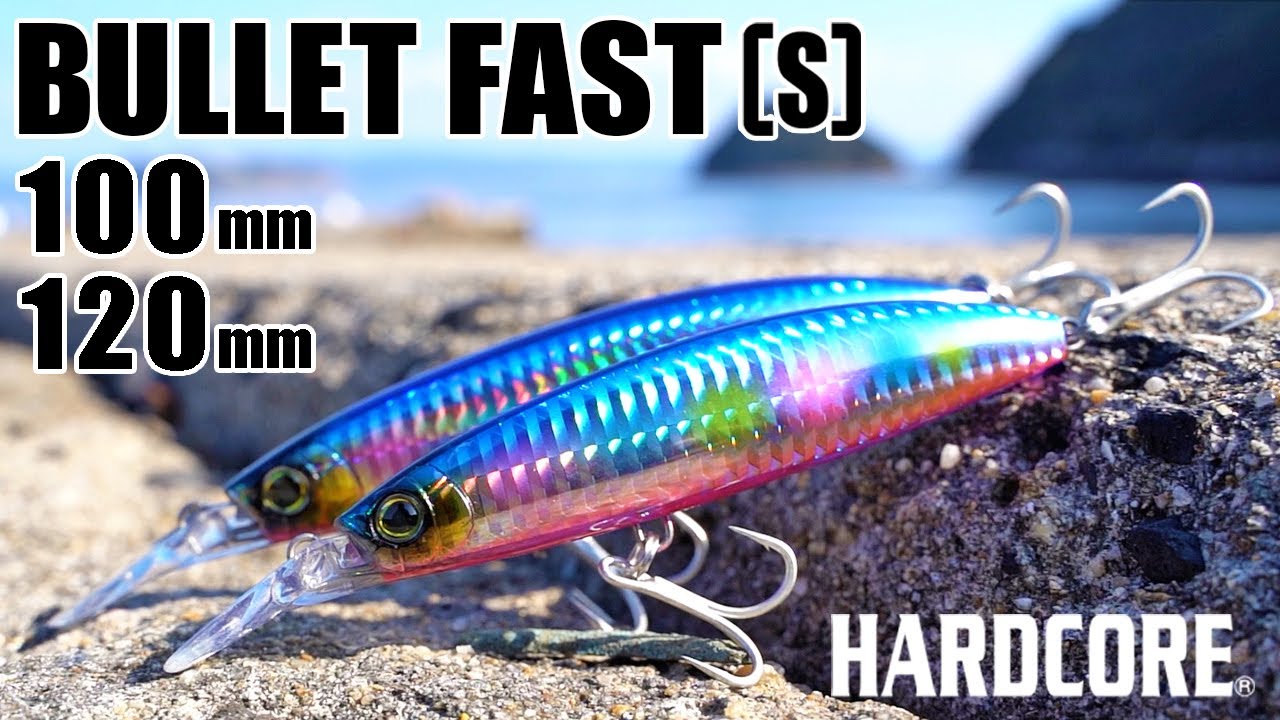 Mồi Lure Minnow DUEL HARDCORE® BULLET FAST（S）100mm/120mm/140mm