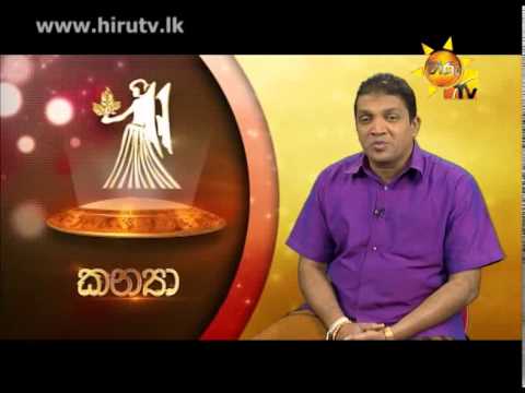 Hiru TV