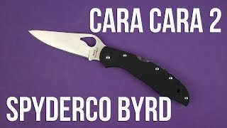 Spyderco Byrd Cara 2 G-10 Black (BY03GP2) - відео 1