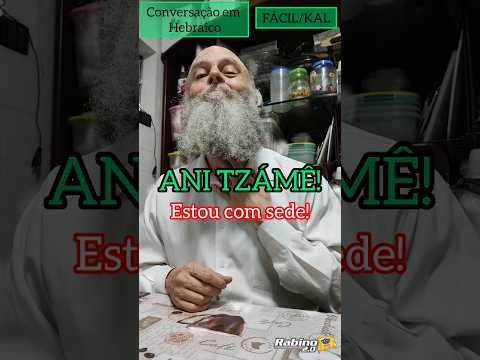 APRENDER HEBRAICO É MAIS FÁCIL AGORA! COM O RABINO MICHEL! #hebraico  #rabino