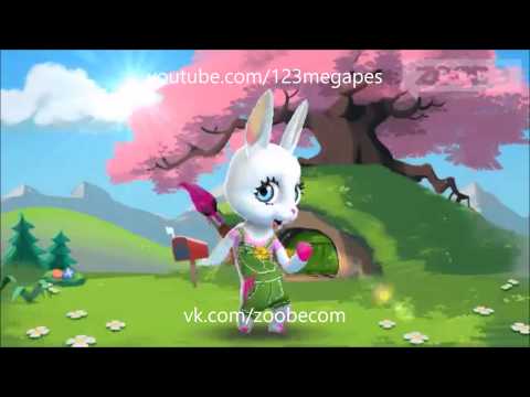Zoobe Зайка Там где цветут маки
