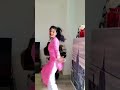 Chinathoo Chinathoo Shorts Telugusong Dancer Telugutrending Rarareddy