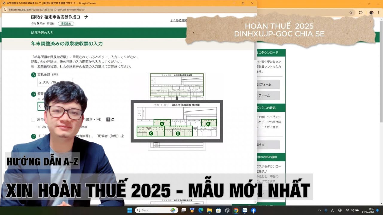 HOÀN THUẾ THU NHẬP ONLINE ||  2025 -確定申告 - TỰ LÀM A-Z