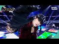 ATEEZ 에이티즈 Jingle Bell Break In Ice On My Teeth 가요대전 GayoDaejeon 20241225