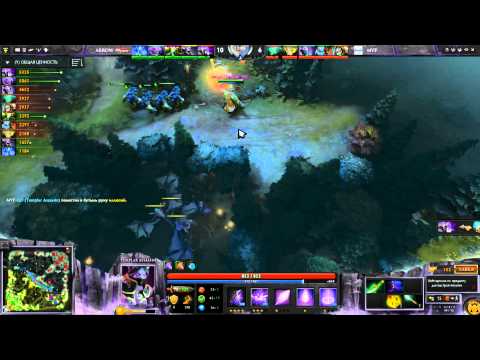 The International 2014, ARROW vs MVP, Game 1