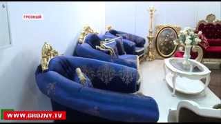 Специализированная выставка «Мебель и интерьер - 2015» открылась в Грозном