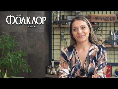 Folklor Magazin Podcast #120 - Marija Gavrilović