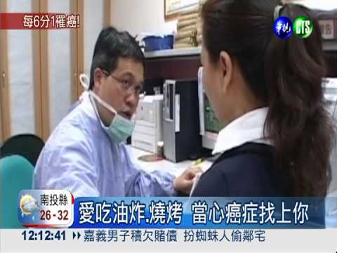 嗜油炸.燒烤 大腸癌好發率居冠