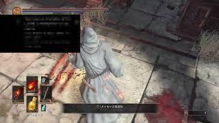 ダークソウル3！