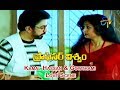 Kamal Hassan Gowthami Love Scene Professor Viswam Kamal Hassan Gowthami ETV Cinema