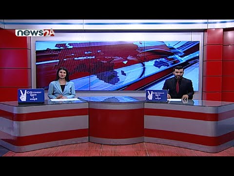 PRIME TIME 8 PM NEWS_2077_12_08 - NEWS24 TV