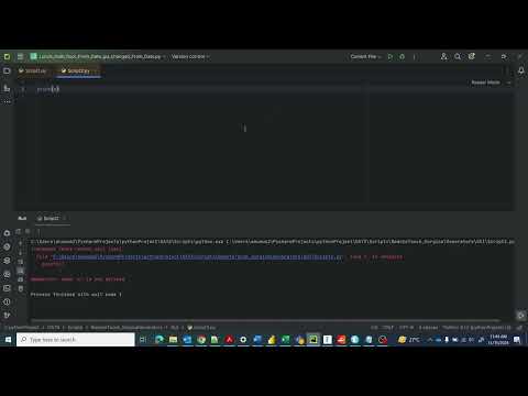 Python Send Variable To Another Script