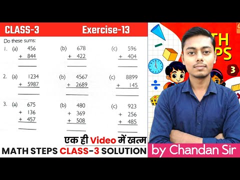 Math Steps Class 3 | Ex-13 | Q-1 to 6 | Addition and Subtraction, Math Steps (Bharti Bhawan) Class 3