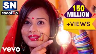 Download lagu Depak Tiwari - Balb Barat Rahe - New Bojpuri Song 2025 mp3