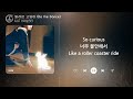 ILLIT 아일릿 빌려온 고양이 Do The Dance 1시간 가사 1 HOUR