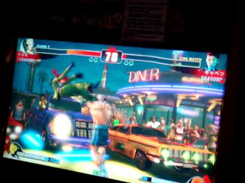 SF4 SBO Area Finals: KOK (Sagat) vs Kyapetsu (Viper) 073110