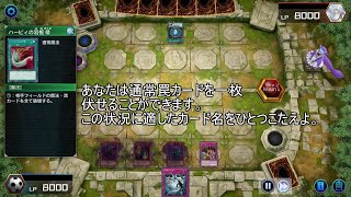 罠カード界のメタモン